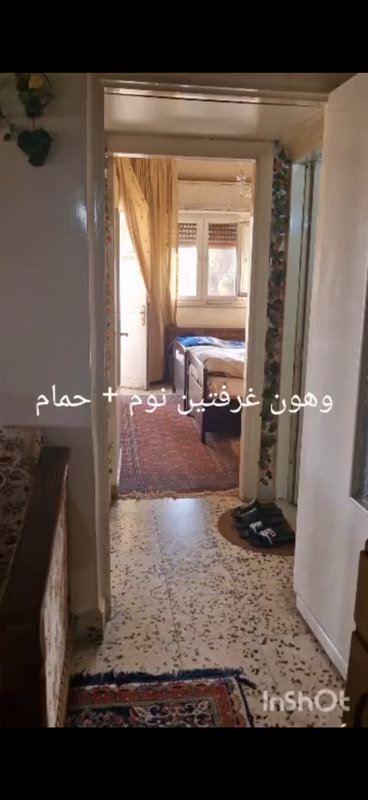 مساكن برزة - صورة 4