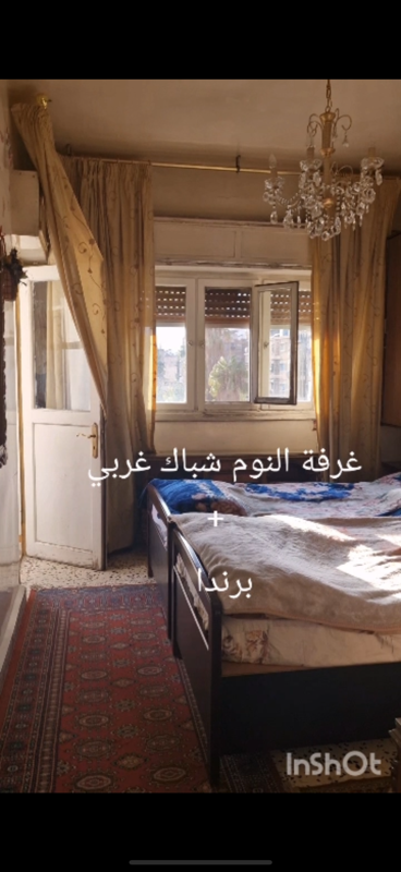مساكن برزة - صورة 6